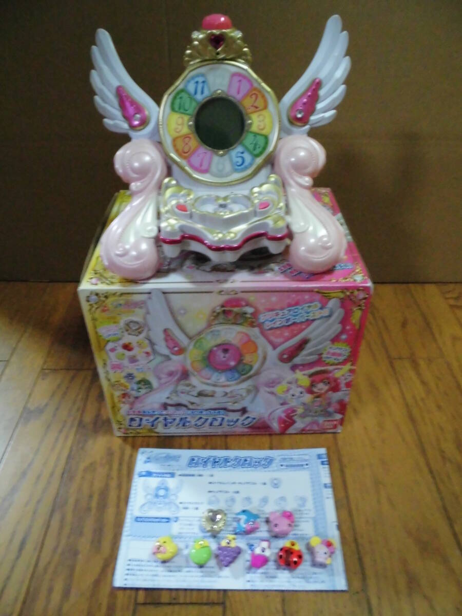  быстрое решение есть * Bandai * Smile Precure * Royal часы * с руководством пользователя .*kyua декоративный элемент ru приложен * рабочее состояние подтверждено *BANDAI