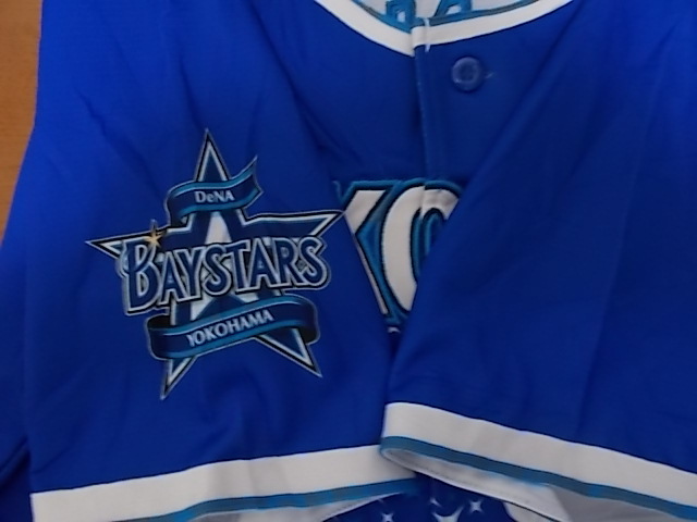 [ old clothes regular goods ] Yokohama DeNA Bay Star z uniform swing #42 blue color STAR*NIGHT 2014 Professional Baseball 