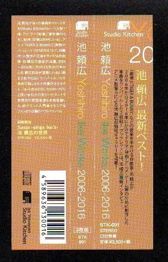 item_image_3