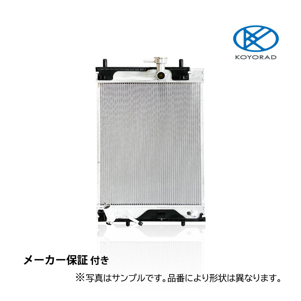 ファミコン・専用サウンドデータユニットSDステーション・未使用 ファミコン・専用サウンドデータユニットSDステーション・未使用