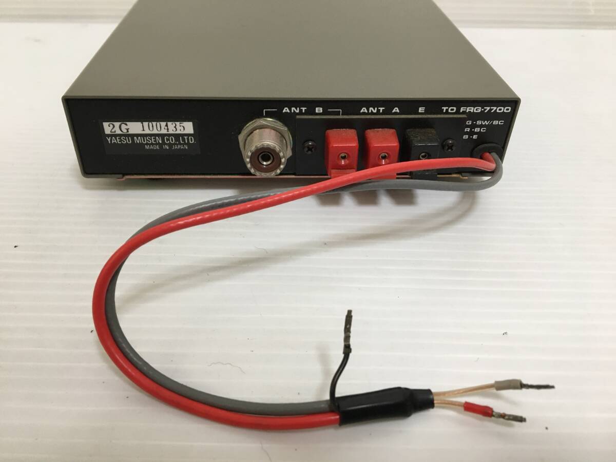 □ C205 □ アマチュア無線 八重洲無線 YAESU FRT-7700 受信用