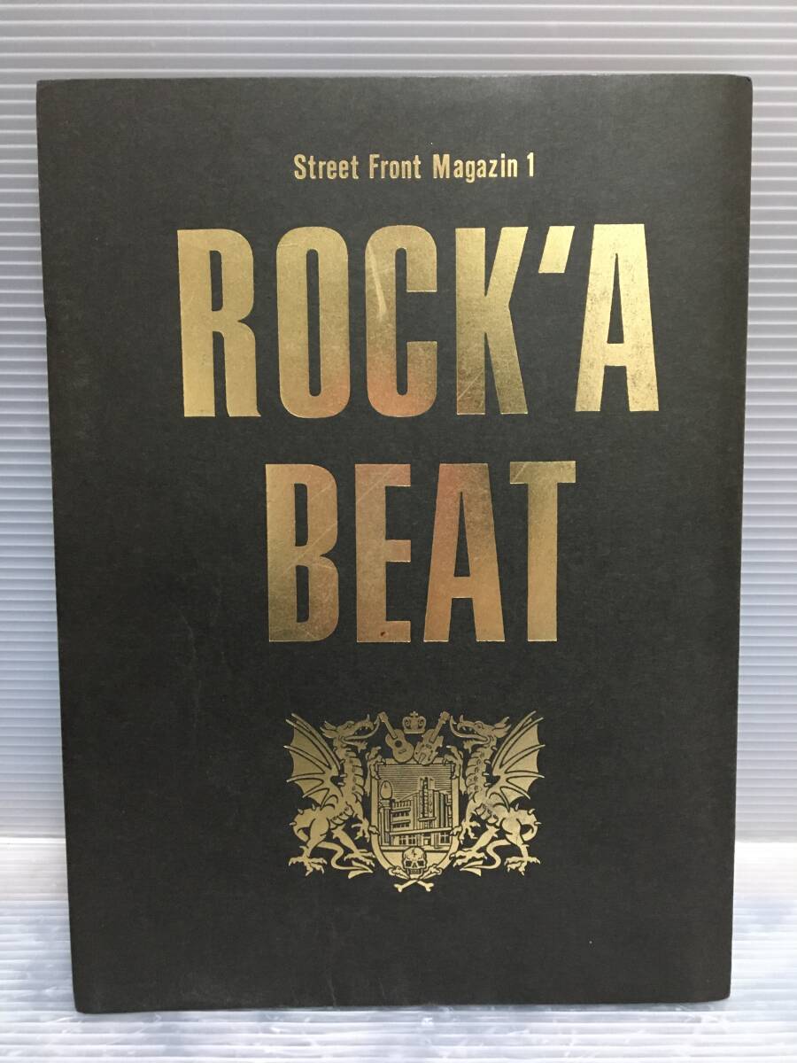□ C058 □ 中古本 ロカビリー ROCK 'A BEAT Street Front Magazin 写真集 MAGIC マジック