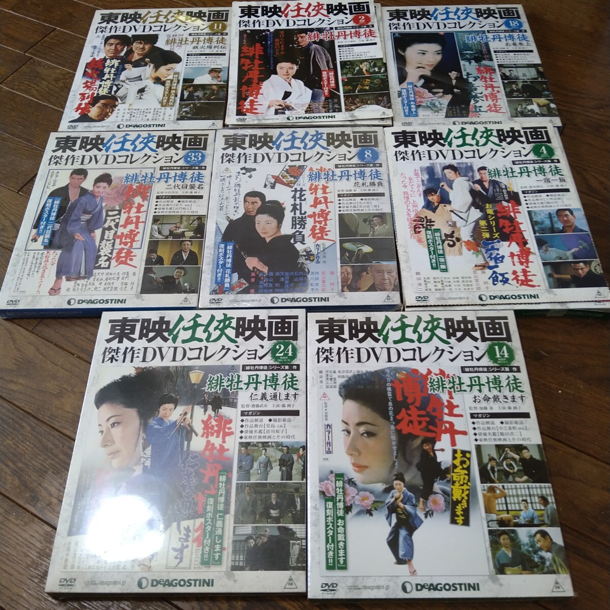 item_image_1
