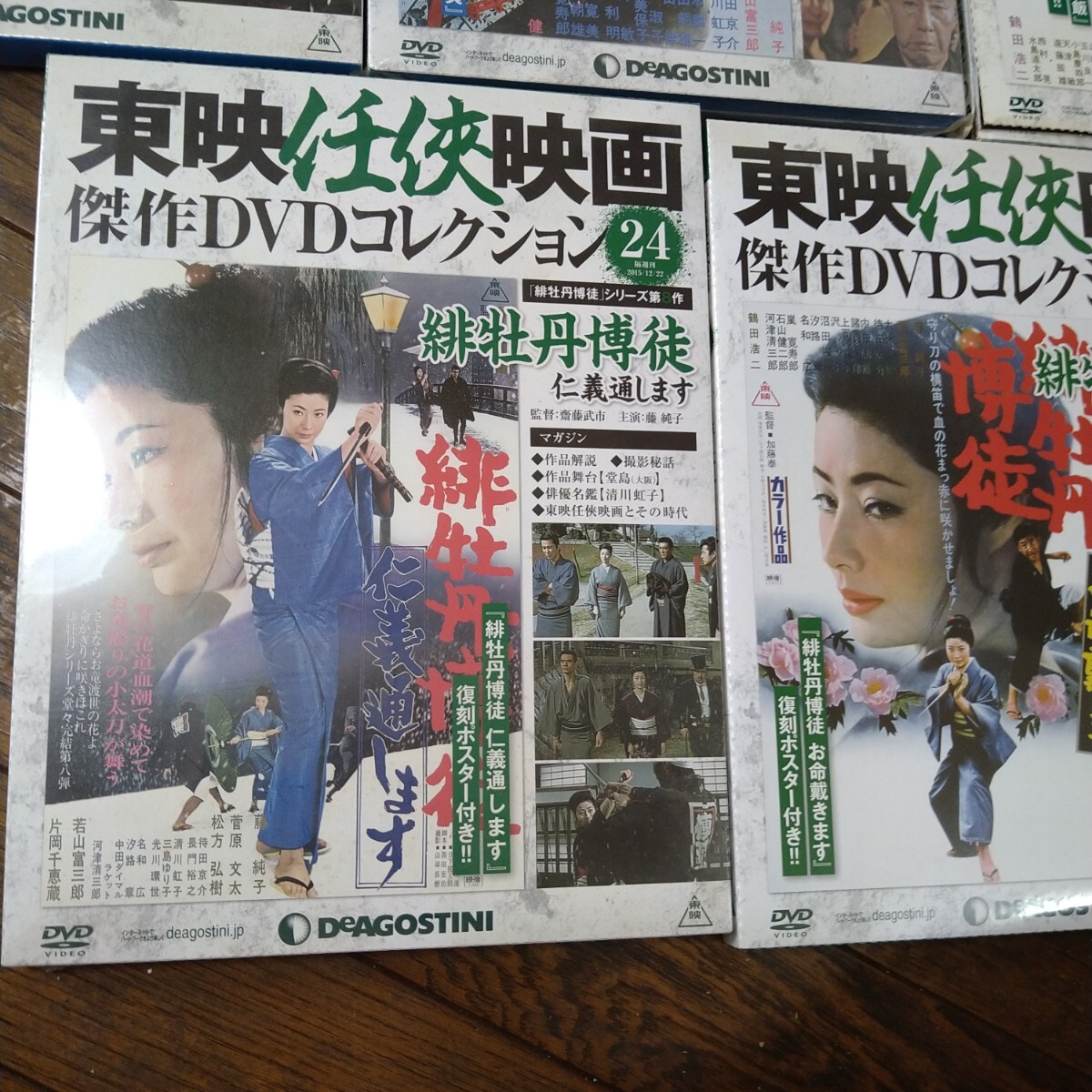 item_image_4