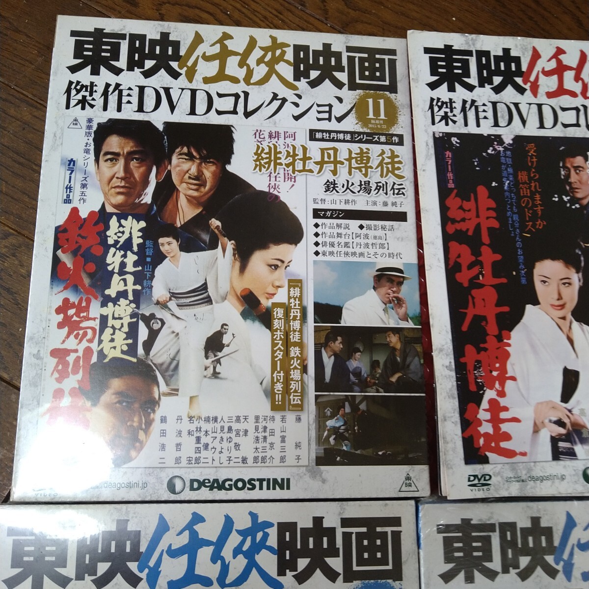 item_image_6