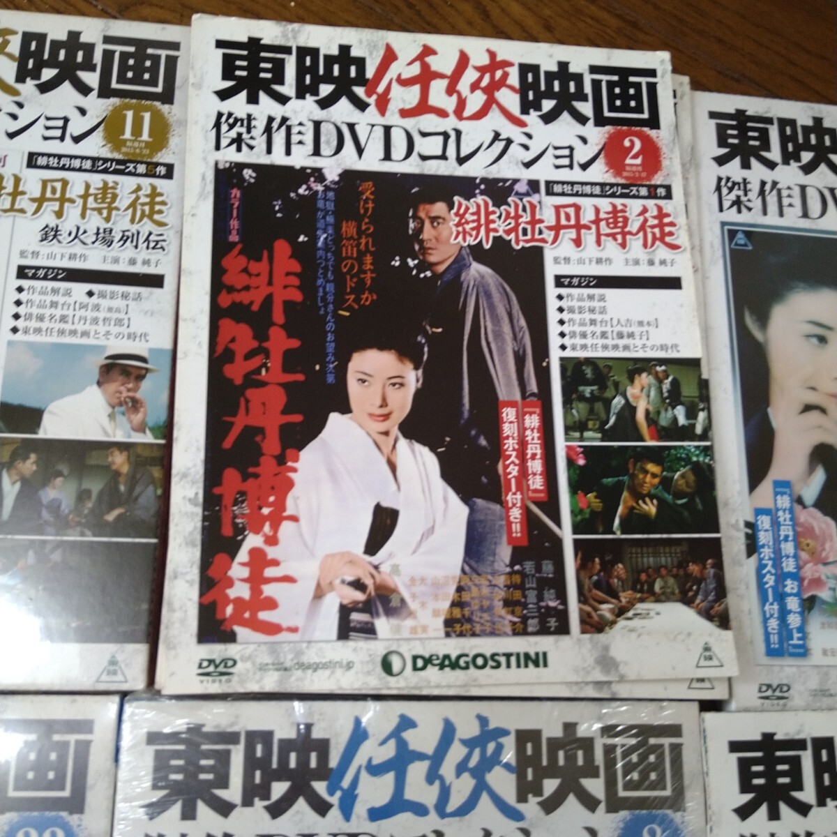 item_image_7