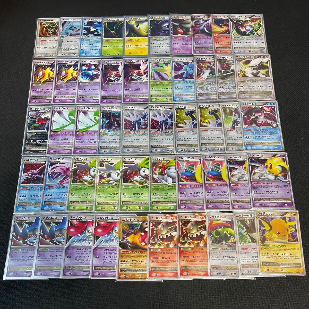 1円 ポケモンカード 昔のカード キラ 200枚 まとめ デルタ種 adv pcg dp pt legend xy bw 旧裏 レジェンド リザードン ゲンガー ミュウツー(まとめ売り)|売買されたオークション情報、Yahoo!オークション(旧ヤフオク!) の商品情報をアーカイブ公開 - オークファン 1円 ポケモンカード 昔のカード キラ 200枚 まとめ デルタ種 adv pcg dp pt legend xy bw 旧裏 レジェンド リザードン ゲンガー ミュウツー(まとめ売り)|売買されたオークション情報、Yahoo!オークション(旧ヤフオク!) の商品情報をアーカイブ公開 - オークファン