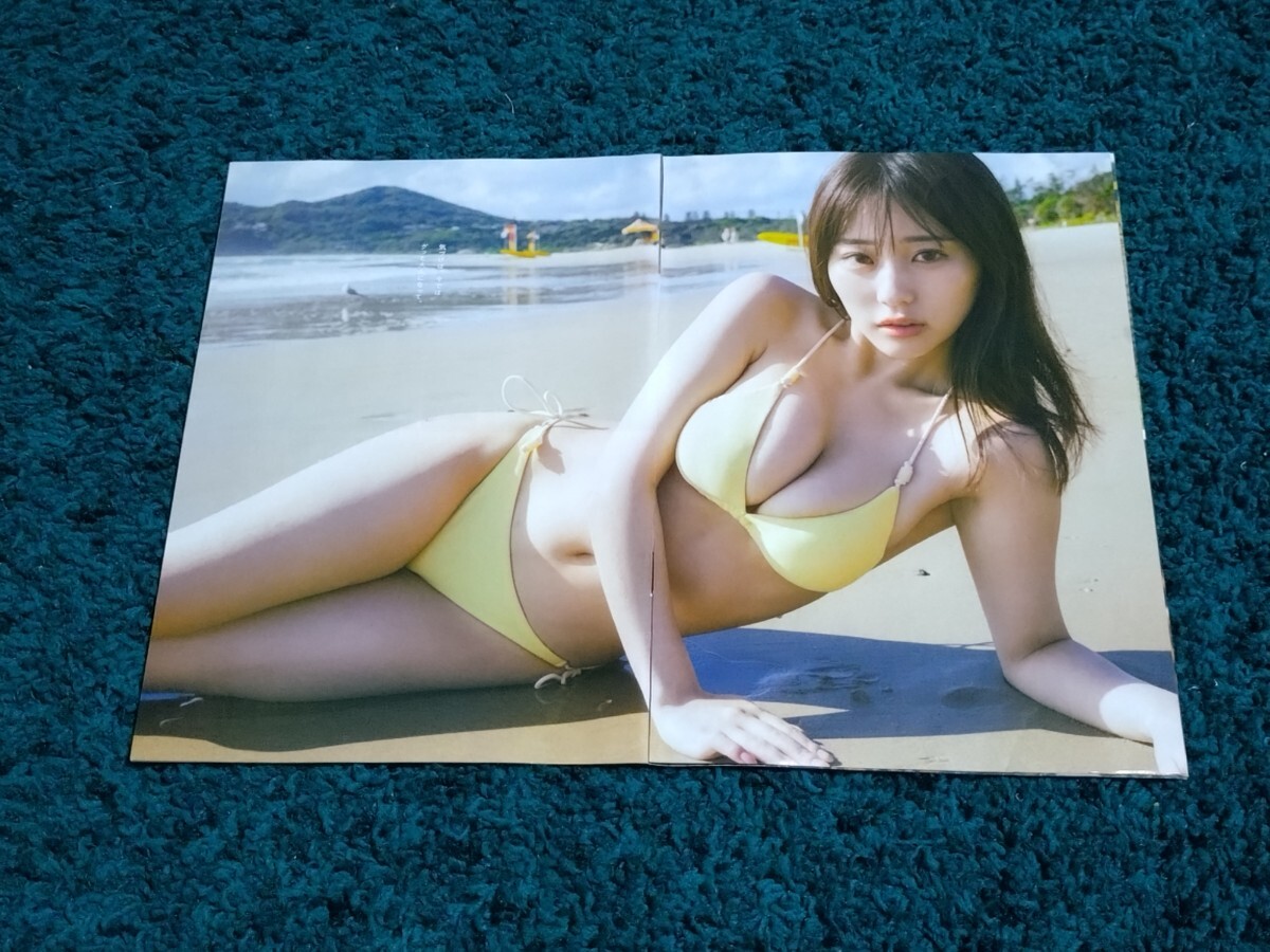 item_image_4