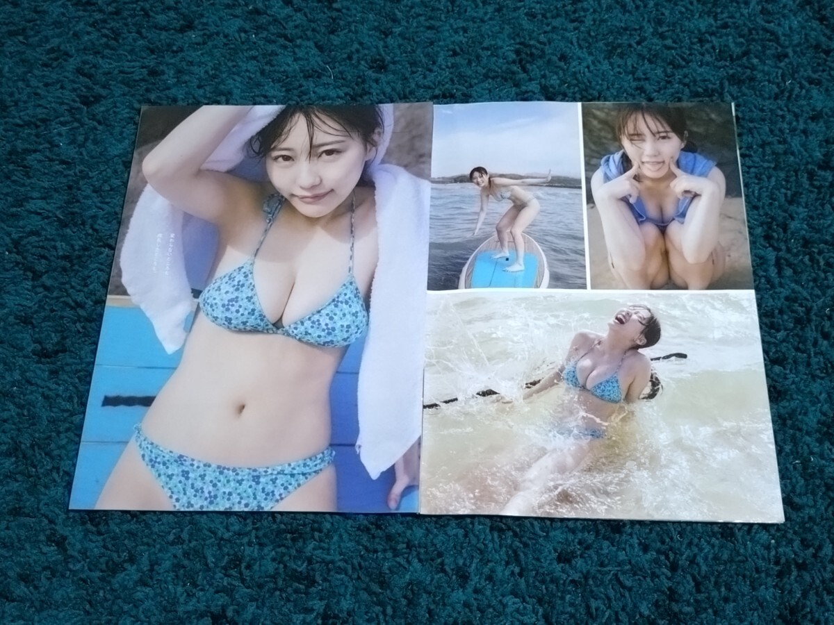 item_image_5