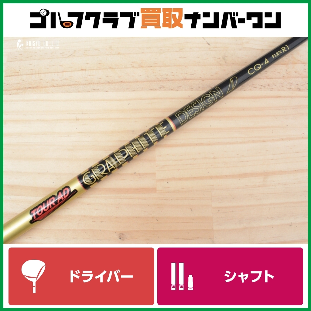 PELICAN(ペリカン)プロテクター 1750 ロングケース フォーム PELICAN(ペリカン)プロテクター 1750 ロングケース フォーム