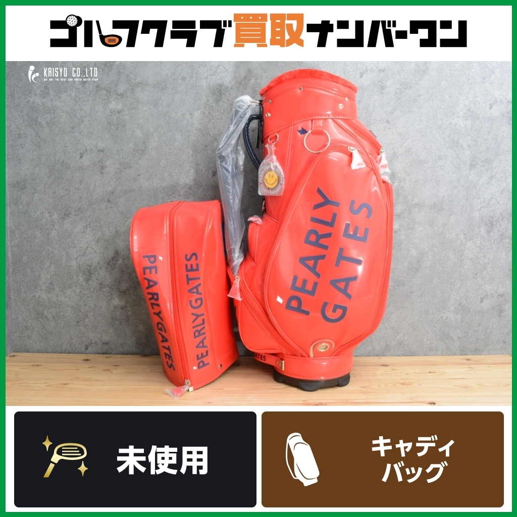 coco 中古 ブリーフィング BRIEFING メンズ ダブルジップ coco 中古 ブリーフィング BRIEFING メンズ ダブルジップ