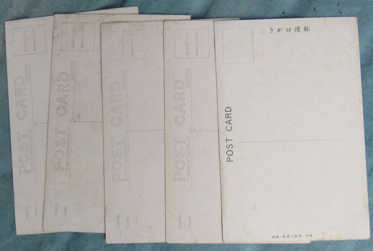 item_image_5