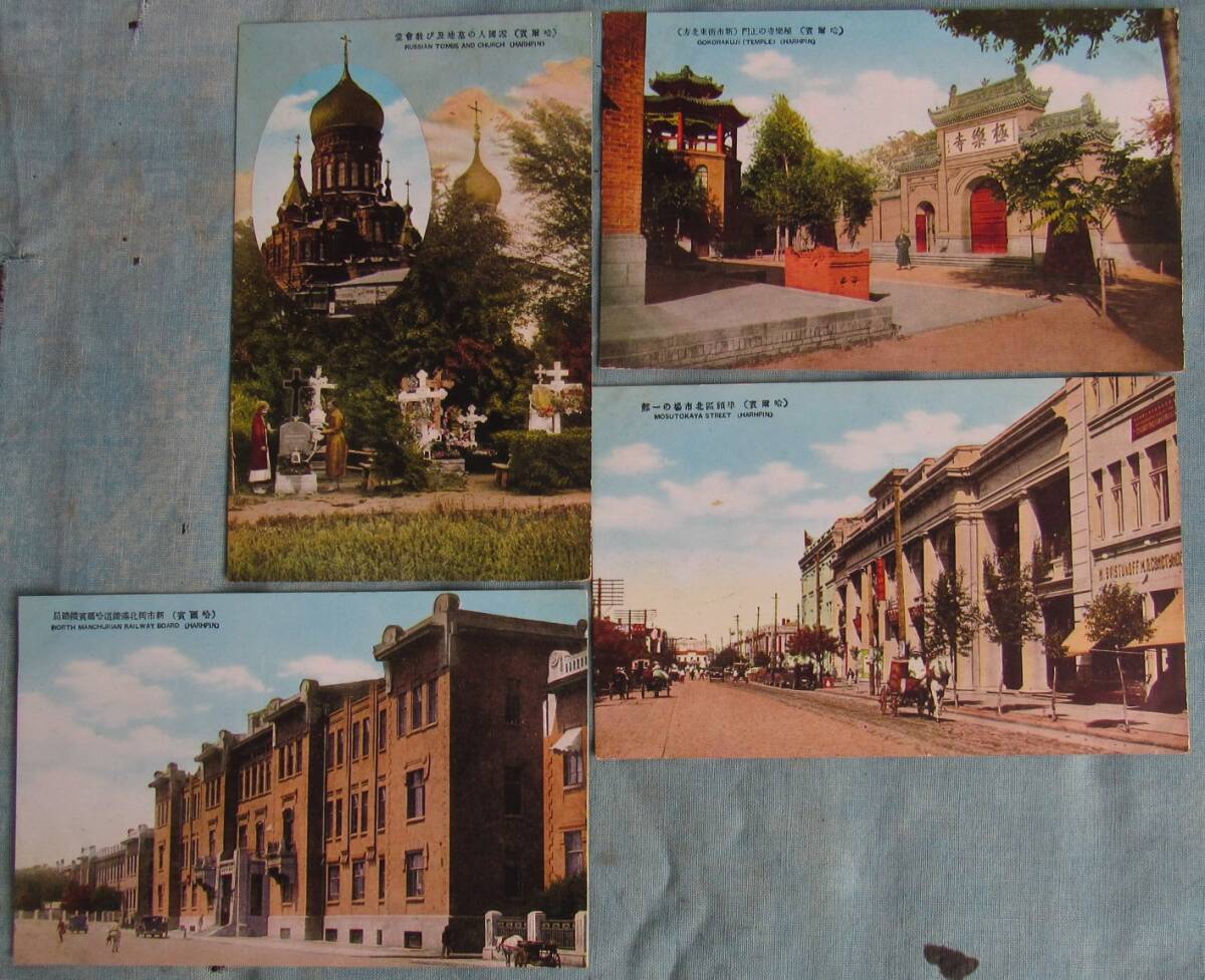 item_image_3