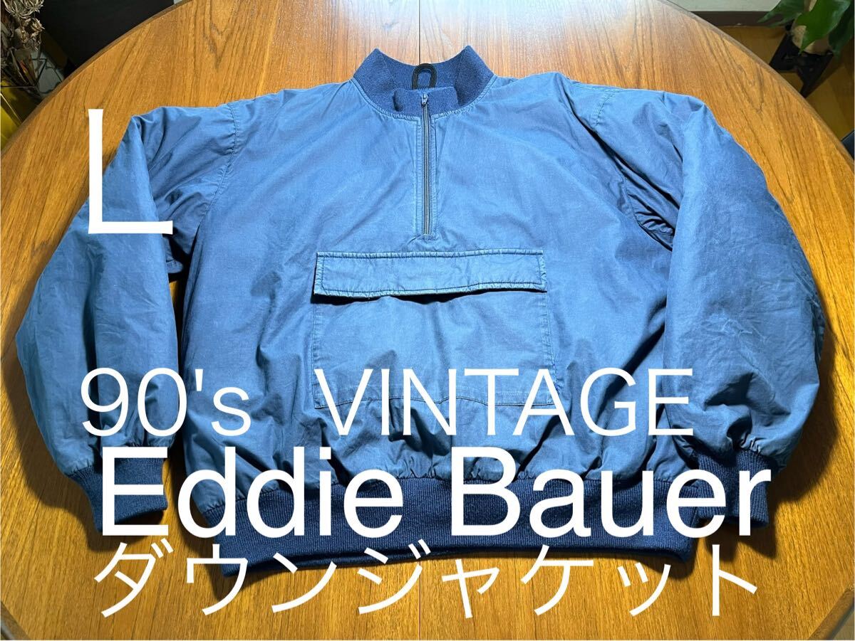 Yahoo!オークション - 貴重モデル 90's VINTAGE Eddie Bauer Yahoo!オークション - 貴重モデル 90's VINTAGE Eddie Bauer