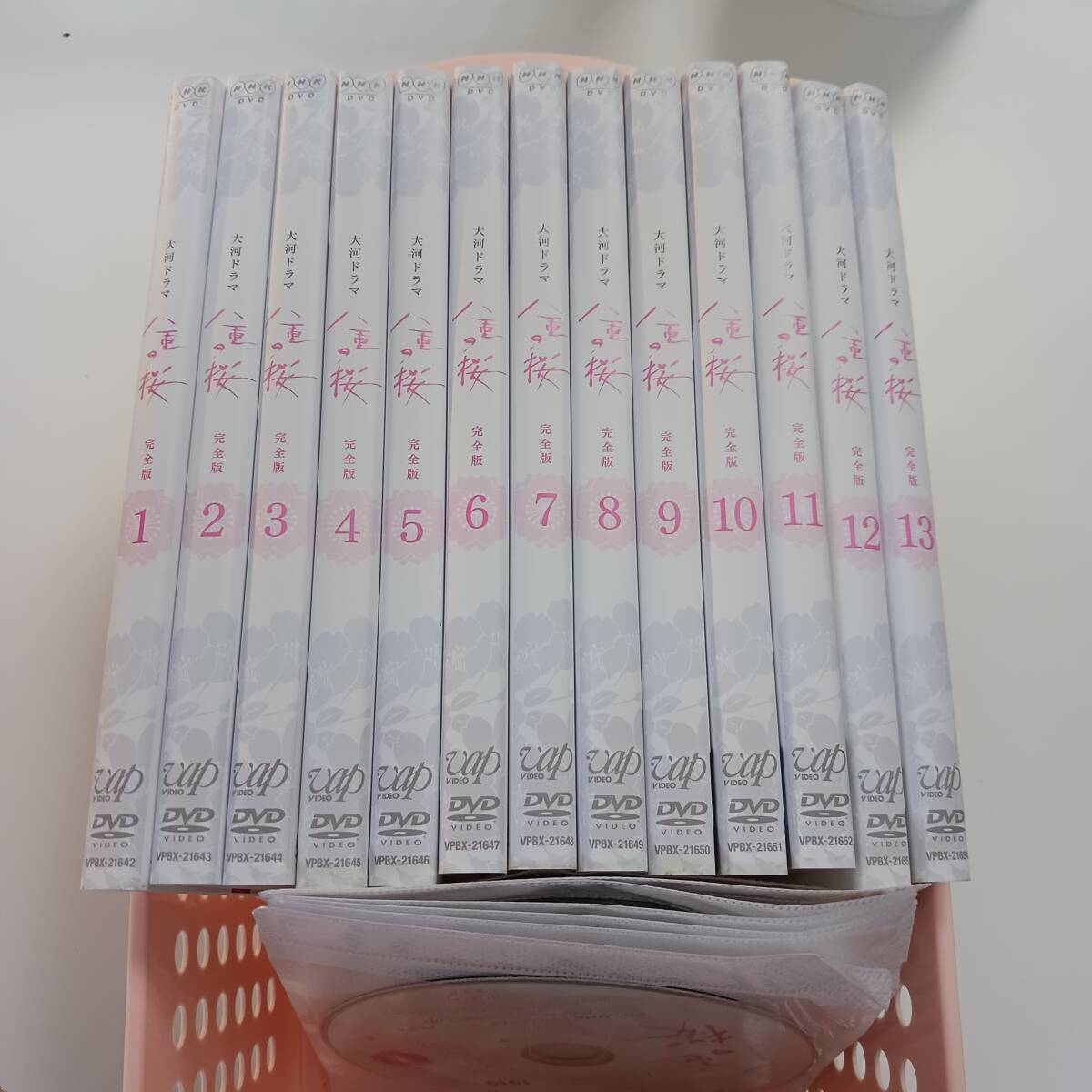 DVD】NHK大河ドラマ 八重の桜 完全版 全13枚 第1回〜第50回 最終 全巻セット DVD テレビドラマ レンタル落ち☆綾瀬はるか(日本)|売買されたオークション情報、Yahoo!オークション(旧ヤフオク!) の商品情報をアーカイブ公開 - オークファン(aucfan.com) DVD】NHK大河ドラマ 八重の桜 完全版 全13枚 第1回〜第50回 最終 全巻セット DVD テレビドラマ レンタル落ち☆綾瀬はるか(日本)|売買されたオークション情報、Yahoo!オークション(旧ヤフオク!) の商品情報をアーカイブ公開 - オークファン(aucfan.com)