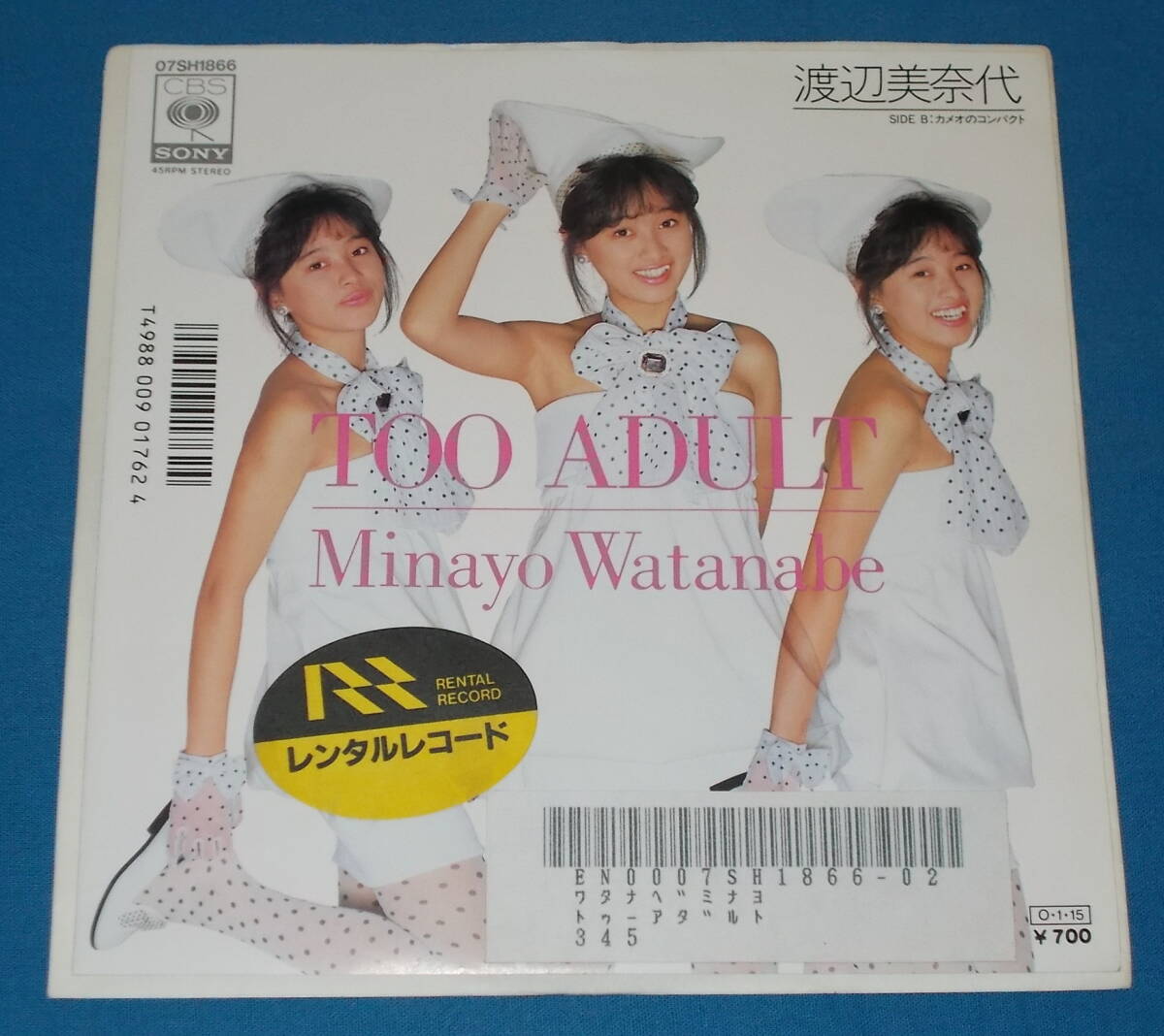 ☆7inch EP●渡辺美奈代「TOO ADULT」おニャン子クラブ/80sアイドル/即決!●