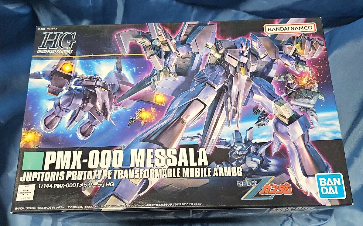 未組立 メッサーラ HGUC 機動戦士Zガンダム ガンプラ バンダイ 未組立 メッサーラ HGUC 機動戦士Zガンダム ガンプラ バンダイ