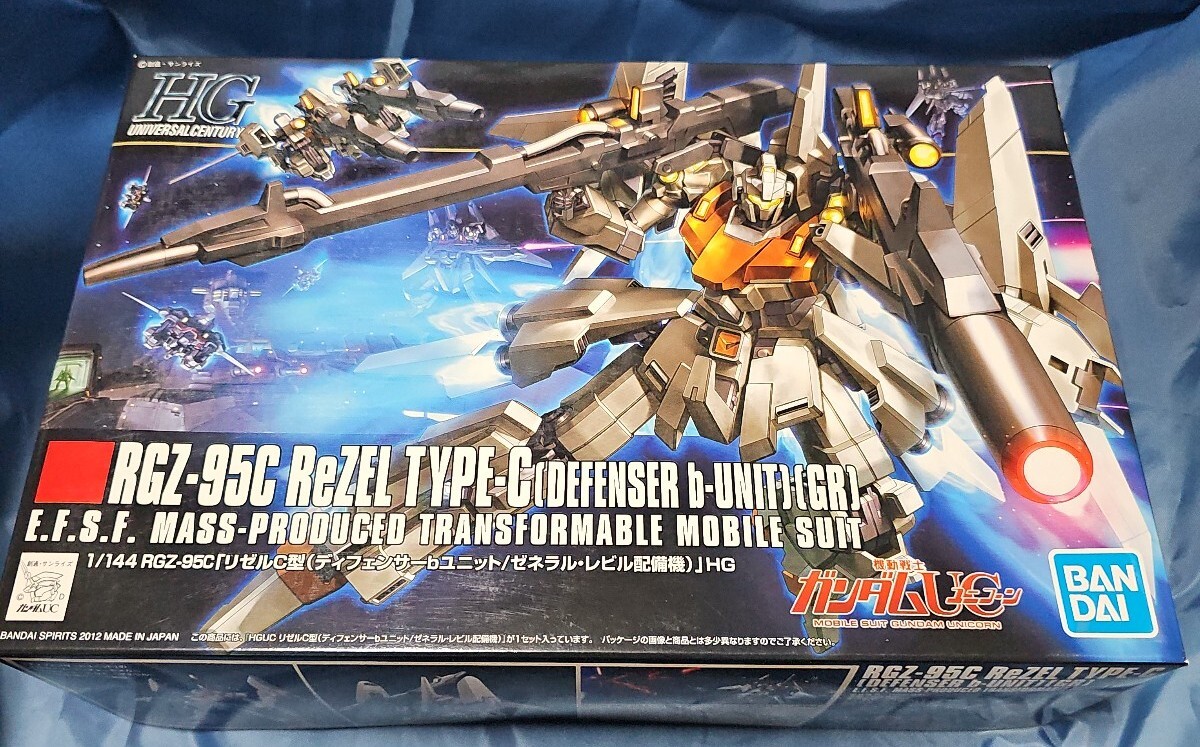 未組立 リゼルC型 （ディフェンサーbユニット/ゼネラル・レビル配備機）HGUC 機動戦士ガンダムUC バンダイ プラモデル ガンプラ ガンダム