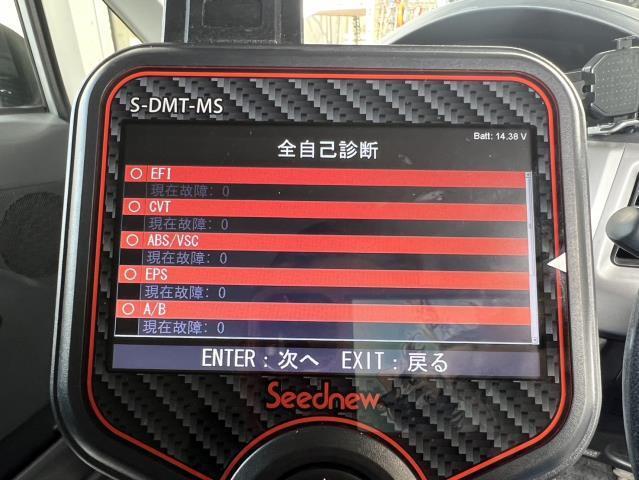 ムーヴ DBA-LA100S エンジンコンピューター デンソー 89561-B2050 89560-BA762 中古中古部品 ムーヴ LA100S ｴﾝｼﾞﾝｺﾝﾋﾟｭｰﾀｰ