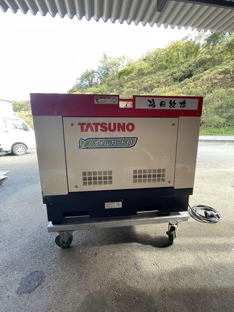 最終値下げ!防音型ディーゼルエンジン発電機!三相交流発電機 最終値下げ!防音型ディーゼルエンジン発電機!三相交流発電機