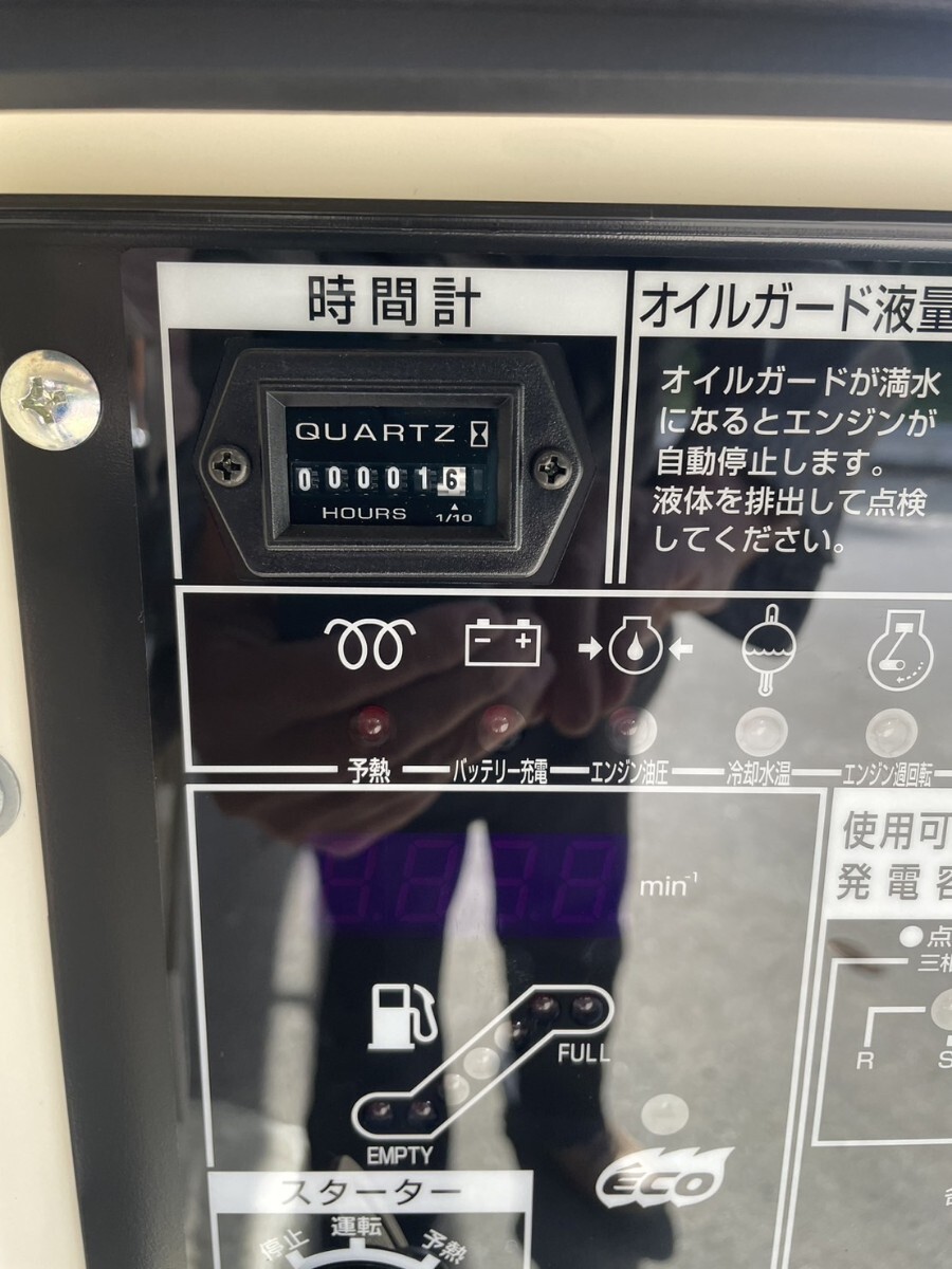最終値下げ!防音型ディーゼルエンジン発電機!三相交流発電機 最終値下げ!防音型ディーゼルエンジン発電機!三相交流発電機