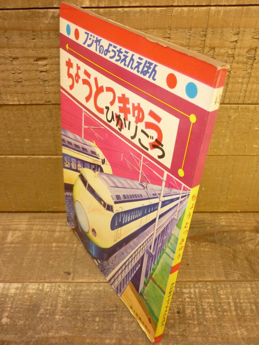 item_image_2