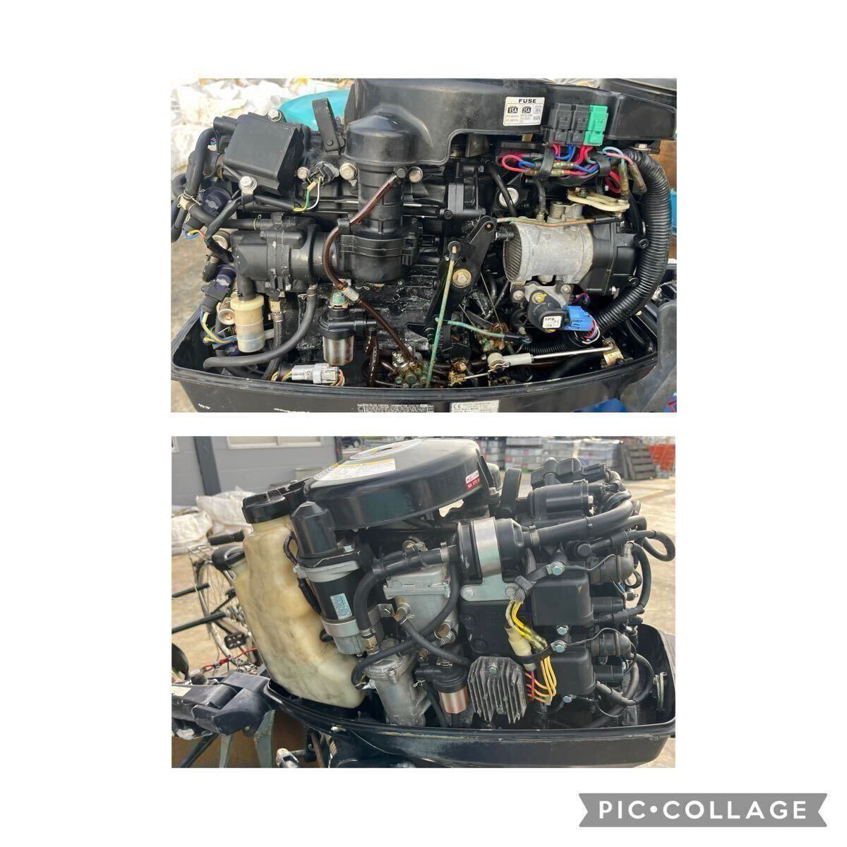 トーハツ 船外機 50馬力 MD50B 3T5 引取限定 実働品 手渡し 徳島 トーハツ 船外機 50馬力 MD50B 3T5 引取限定 実働品 手渡し 徳島