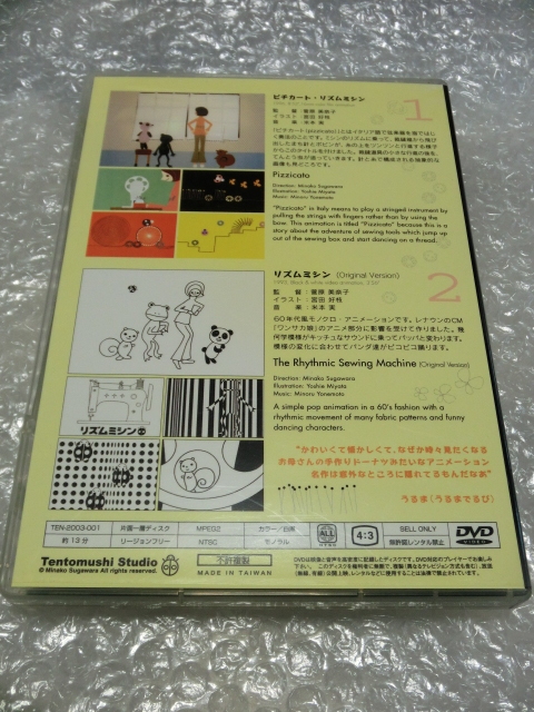 item_image_3