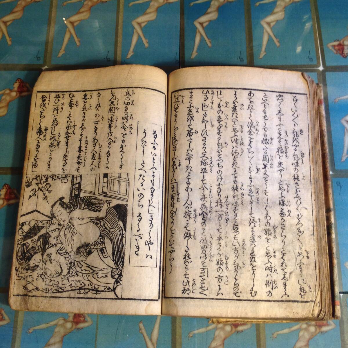 古書 綴じ本 浮世絵 春画 美人画 花魁 女三十六佳撰 古書、古文書 古書 綴じ本 浮世絵 春画 美人画 花魁 女三十六佳撰 古書、古文書