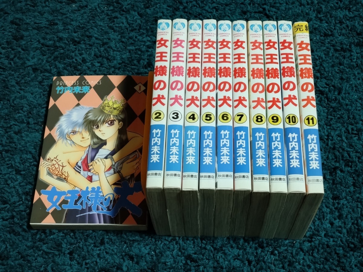 item_image_1