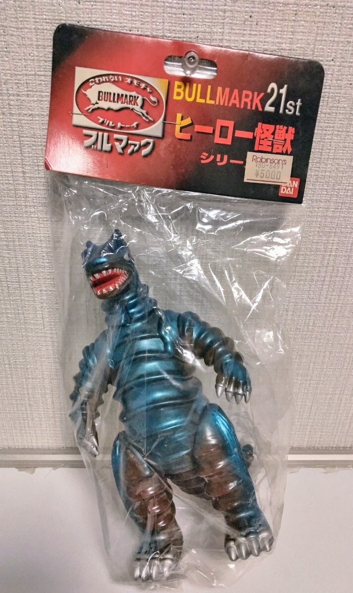 Amazon.co.jp: 貴重 マグマ大使 グラニア スタンダードサイズ
