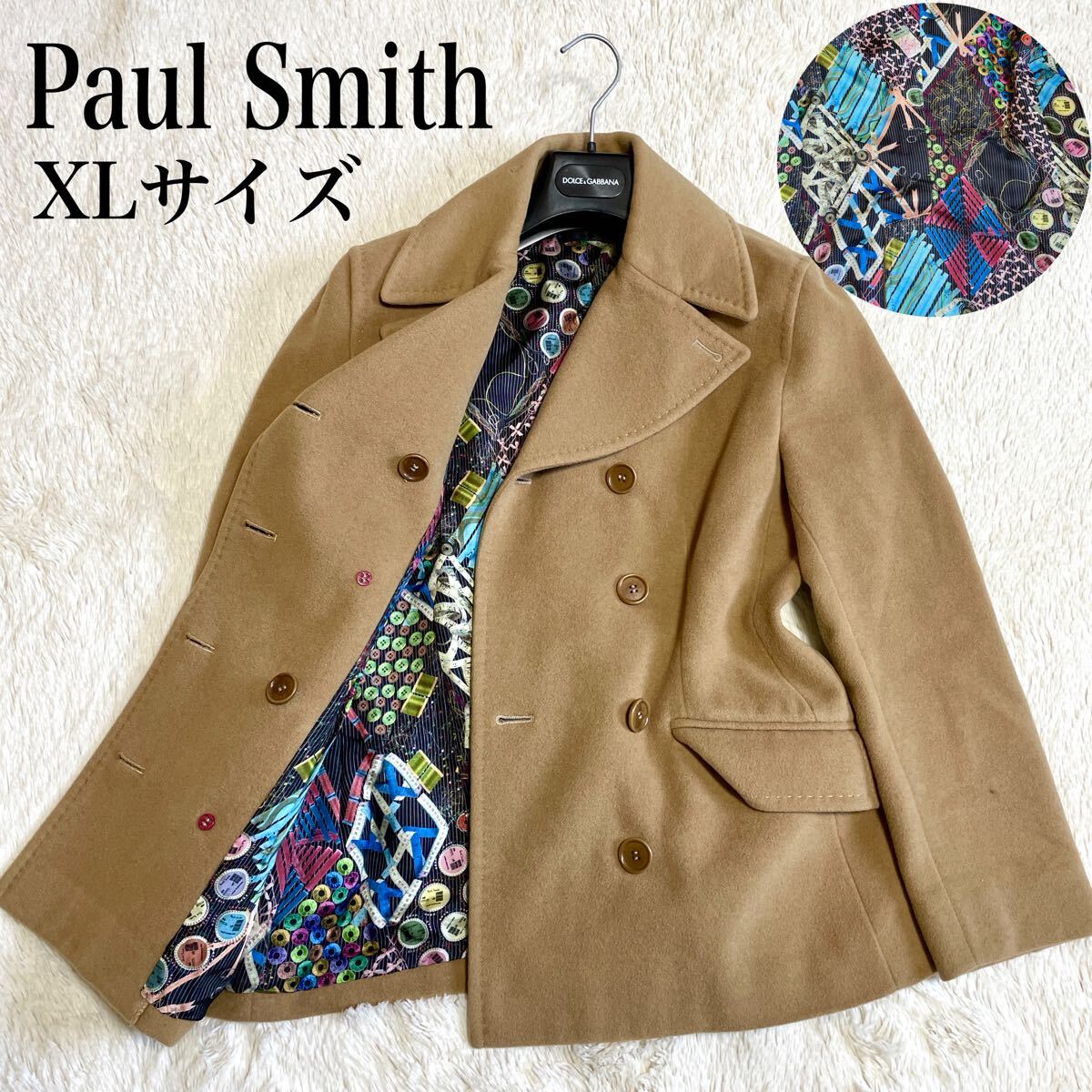 Paul Smith / ポール・スミス マルチカラー マーブル トート Paul Smith / ポール・スミス マルチカラー マーブル トート