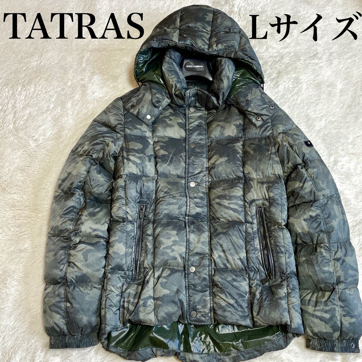 美品 TATRAS タトラス カモフラ プロミトル ダウンジャケット 美品 TATRAS タトラス カモフラ プロミトル ダウンジャケット