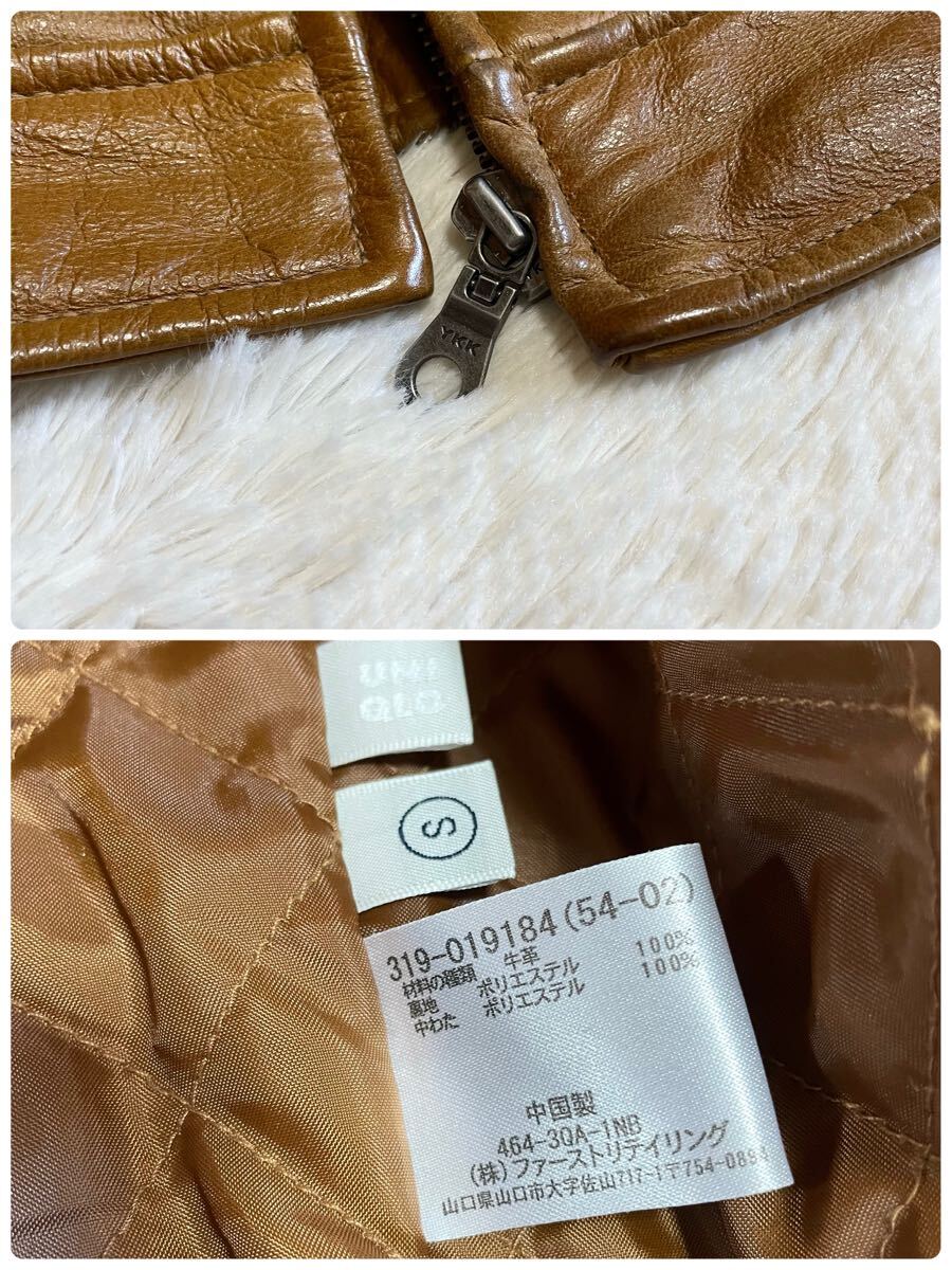 希少 オールド ユニクロ UNIQLO キャメル シングル レザー 希少 オールド ユニクロ UNIQLO キャメル シングル レザー