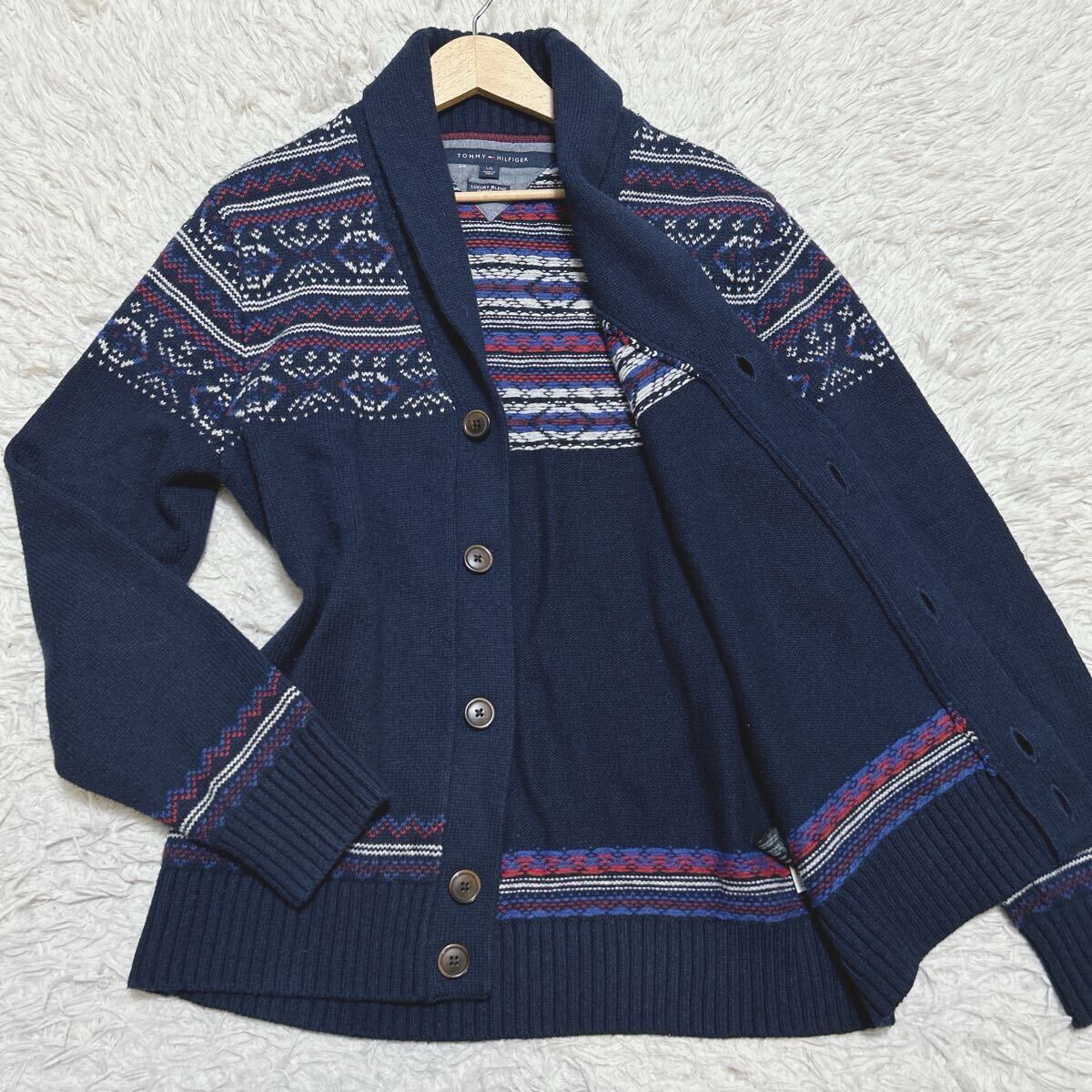 美品 Lサイズ TOMMY HILFIGER トミーヒルフィガー カーディガン ジャケット ウール ノルディック柄 ネイビー メンズ 1円