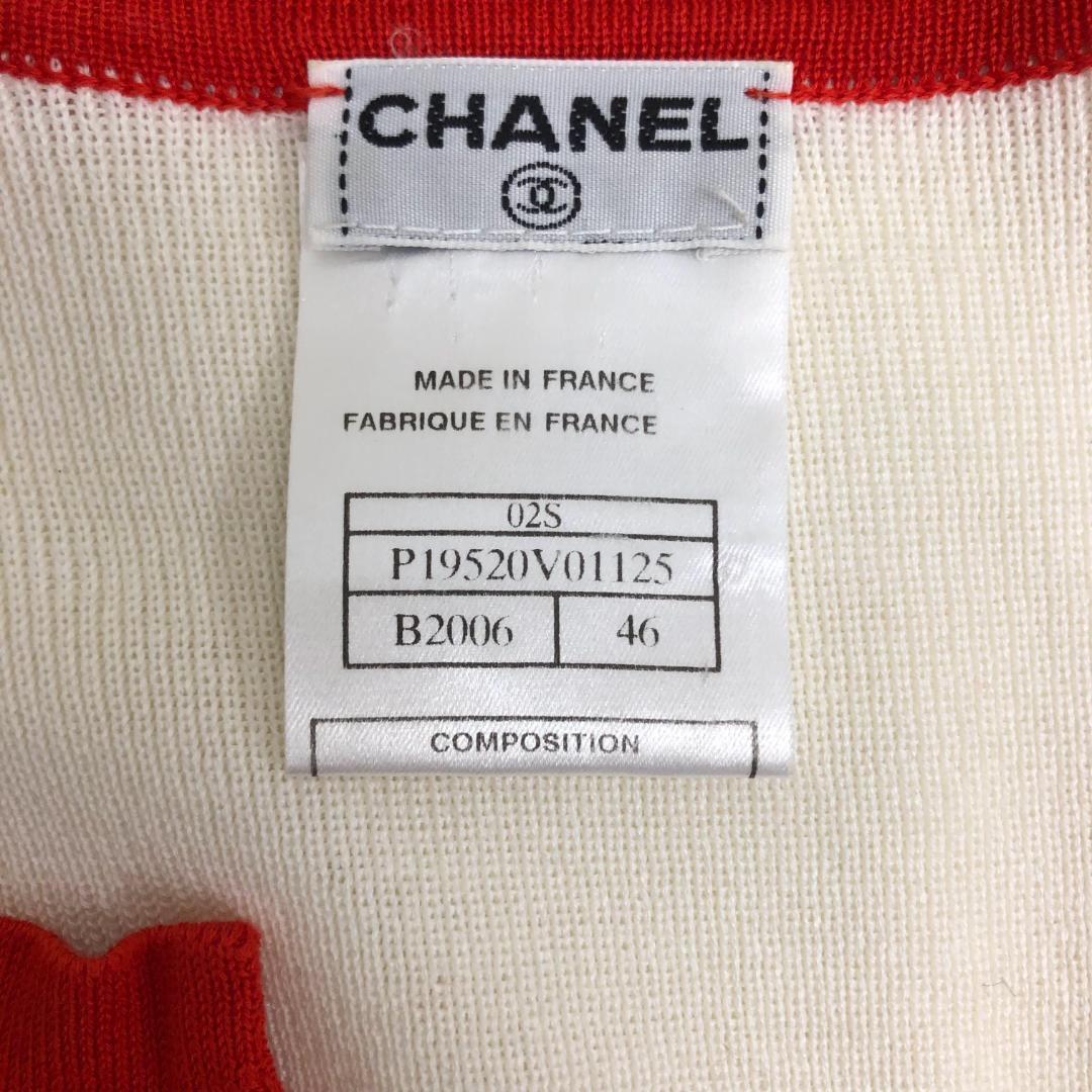 ☆レア/美品☆CHANEL 02S 半袖カットソー ココマーク ホワイトxレッド レア/美品 CHANEL 02S 半袖カットソー ココマーク ホワイトx
