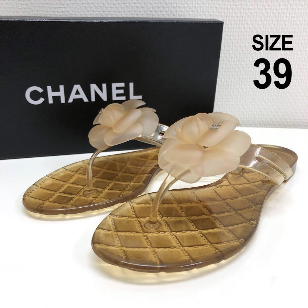 美品 CHANEL カメリア ココマーク ラバーサンダル サイズ39 美品 CHANEL カメリア ココマーク ラバーサンダル サイズ39