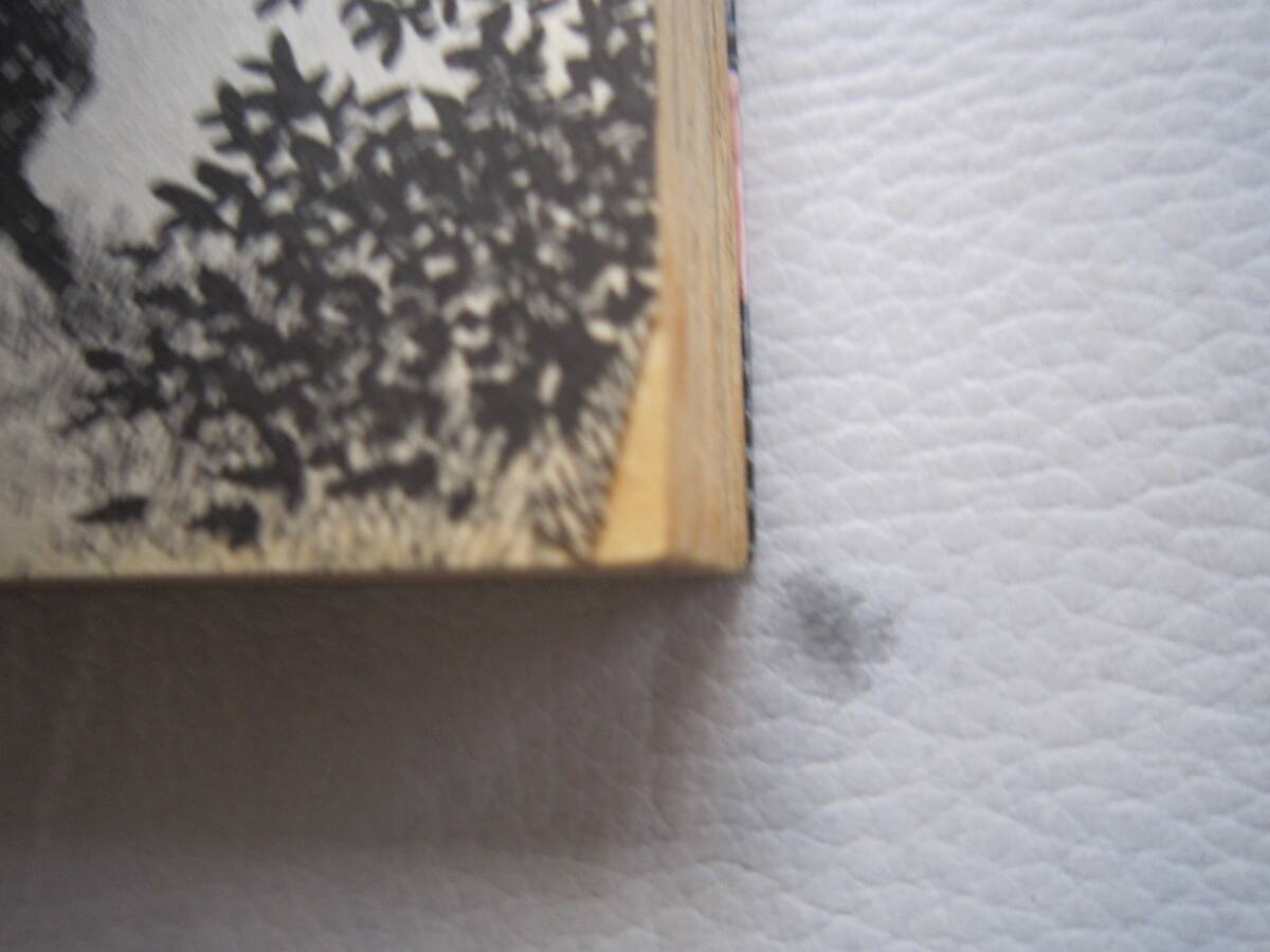 item_image_9