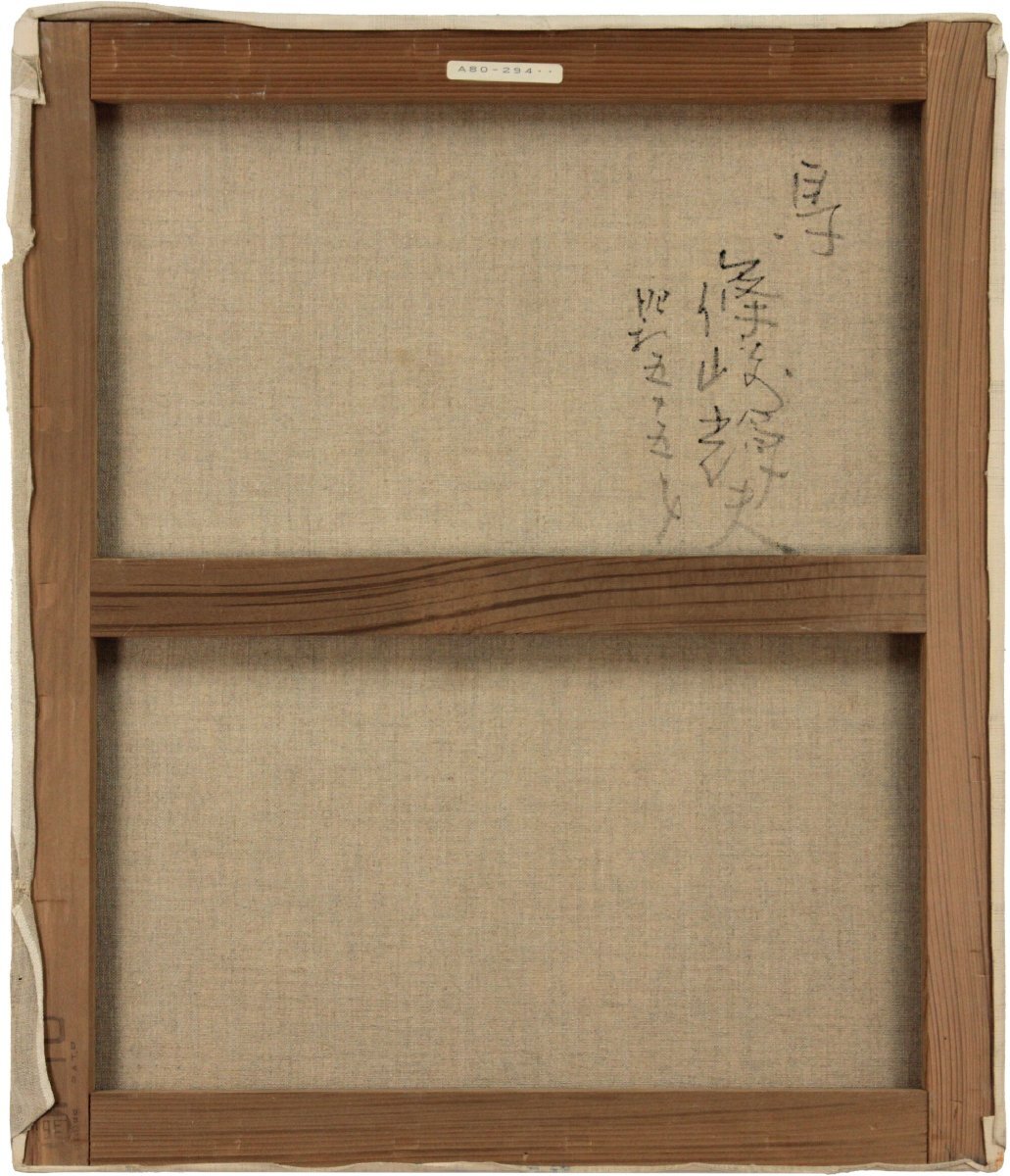 Yahoo!オークション - 篠崎輝夫 「馬」 油絵・油彩画 絵画