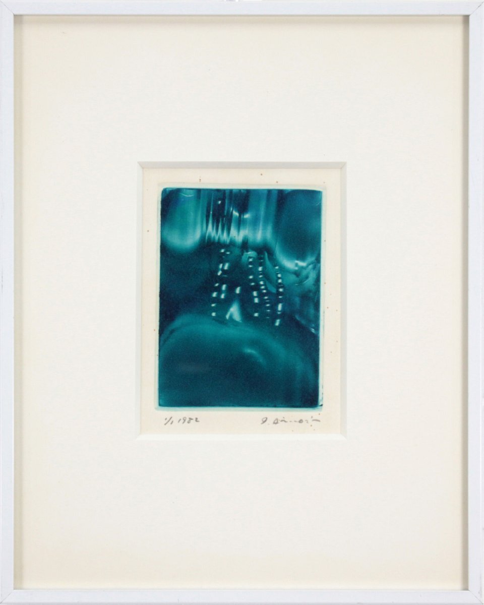 一原有徳 「無題」 銅版画 絵画 - 北海道画廊
