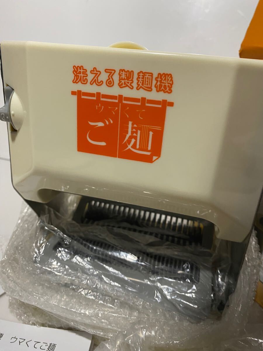 item_image_4