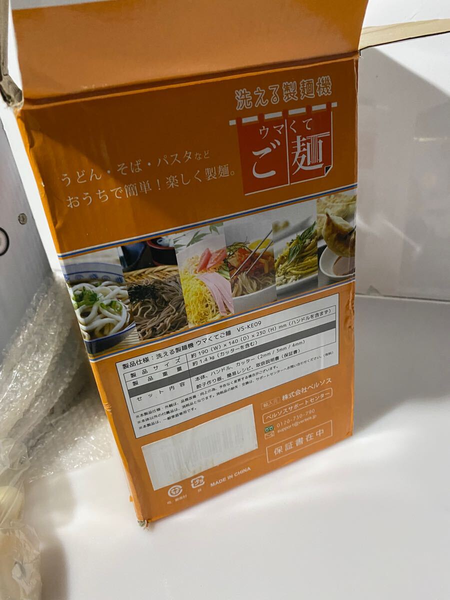 item_image_6