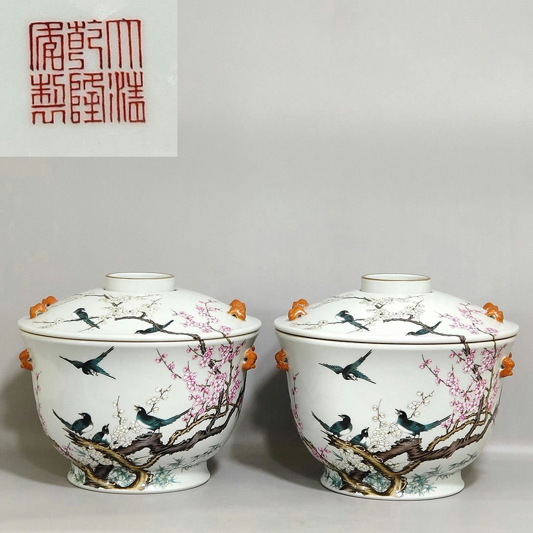 三代 須田菁華 (造) 赤絵 金彩 松竹梅文 煎茶碗 5客揃 九谷 酒器 三代 須田菁華 (造) 赤絵 金彩 松竹梅文 煎茶碗 5客揃 九谷 酒器