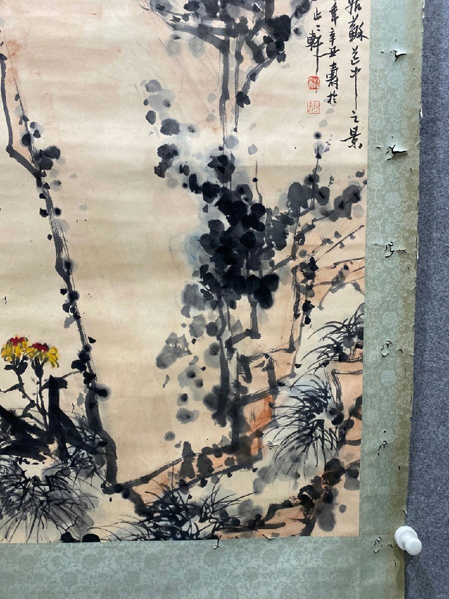 □観心 時代旧蔵□C112中国古書道◇潘天寿 題跋 掛け軸 書画立軸 □観心 時代旧蔵□C112中国古書道◇潘天寿 題跋 掛け軸 書画立軸