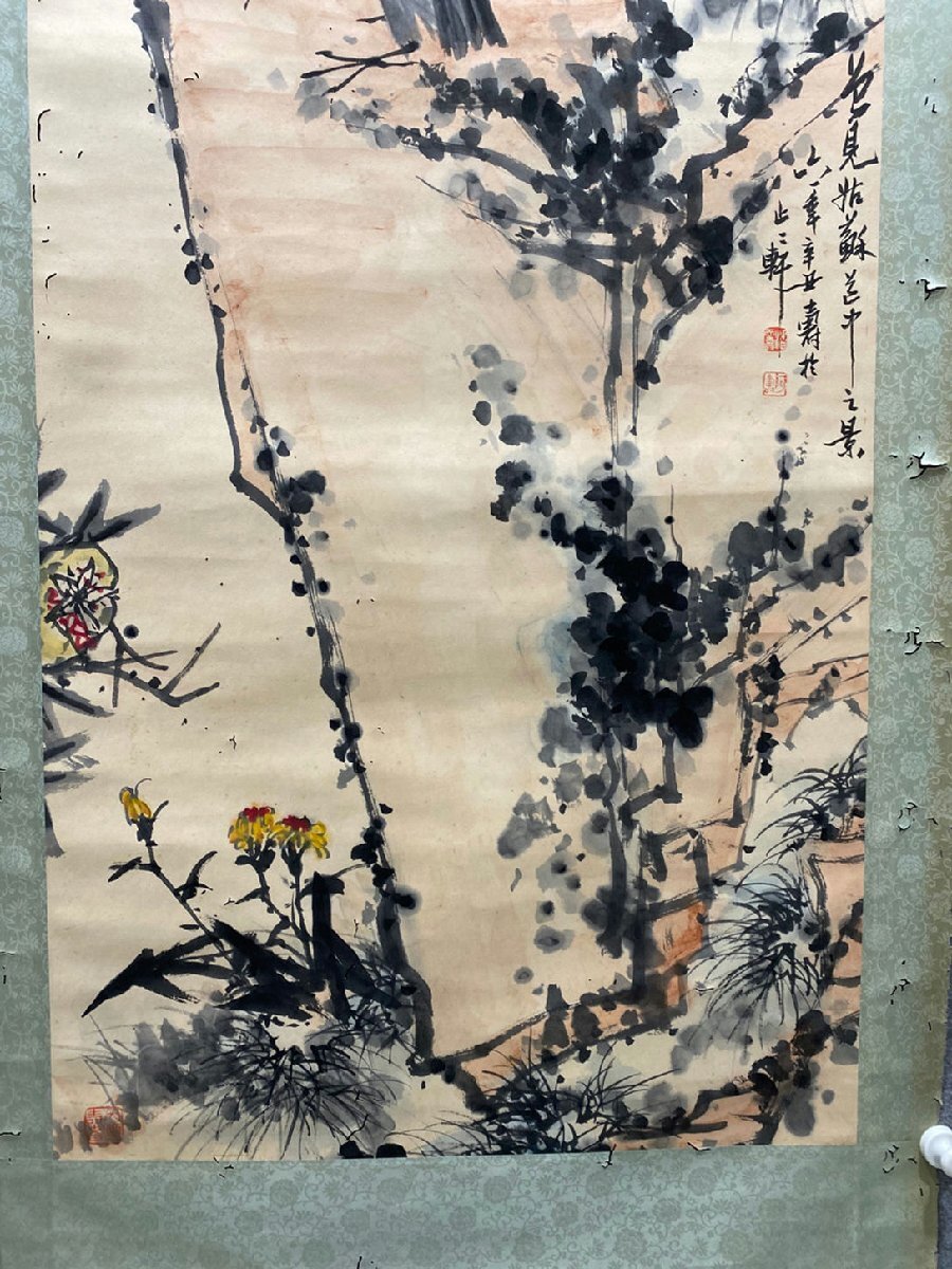 □観心 時代旧蔵□C112中国古書道◇潘天寿 題跋 掛け軸 書画立軸 □観心 時代旧蔵□C112中国古書道◇潘天寿 題跋 掛け軸 書画立軸