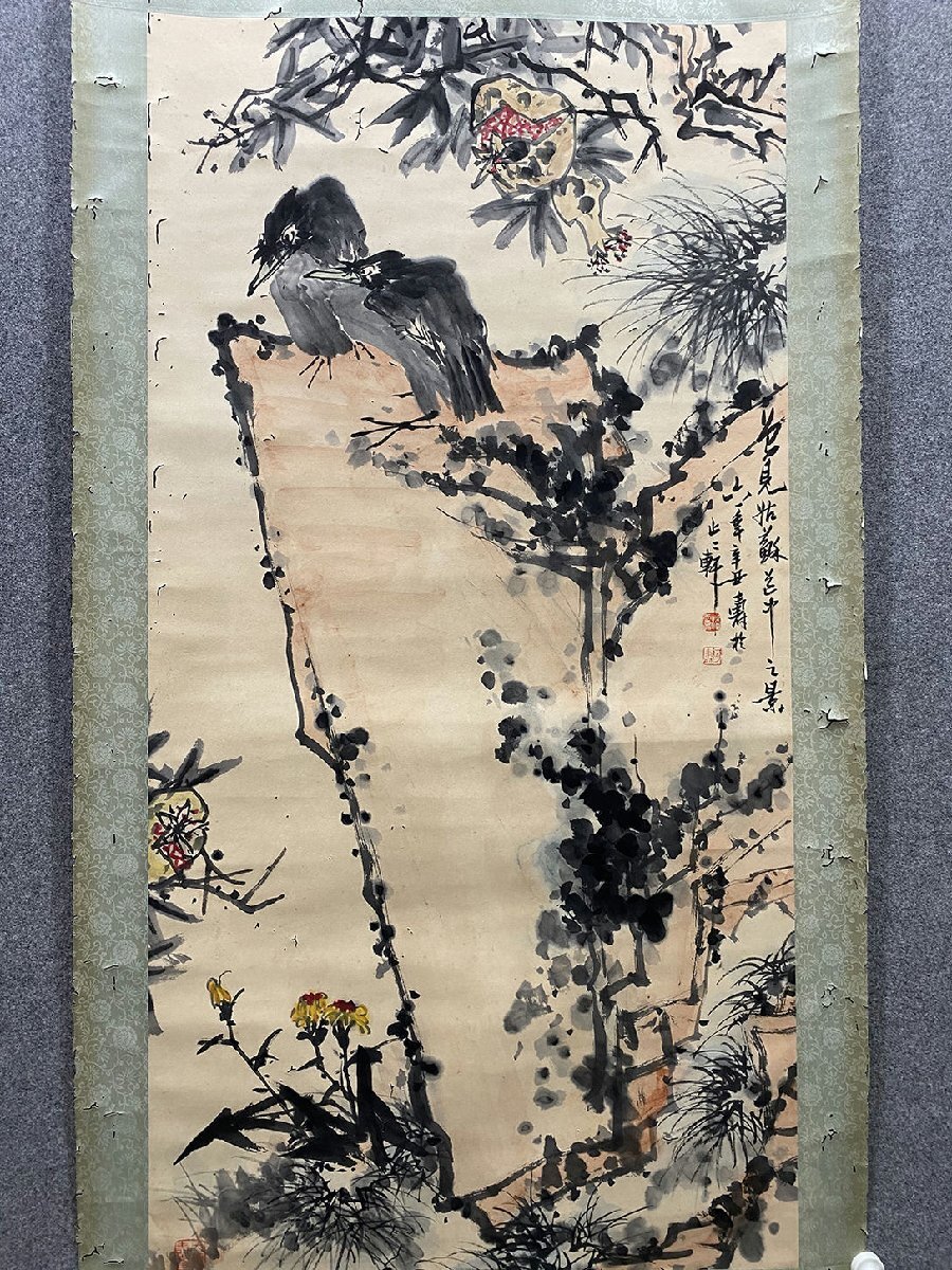 □観心 時代旧蔵□C112中国古書道◇潘天寿 題跋 掛け軸 書画立軸 □観心 時代旧蔵□C112中国古書道◇潘天寿 題跋 掛け軸 書画立軸
