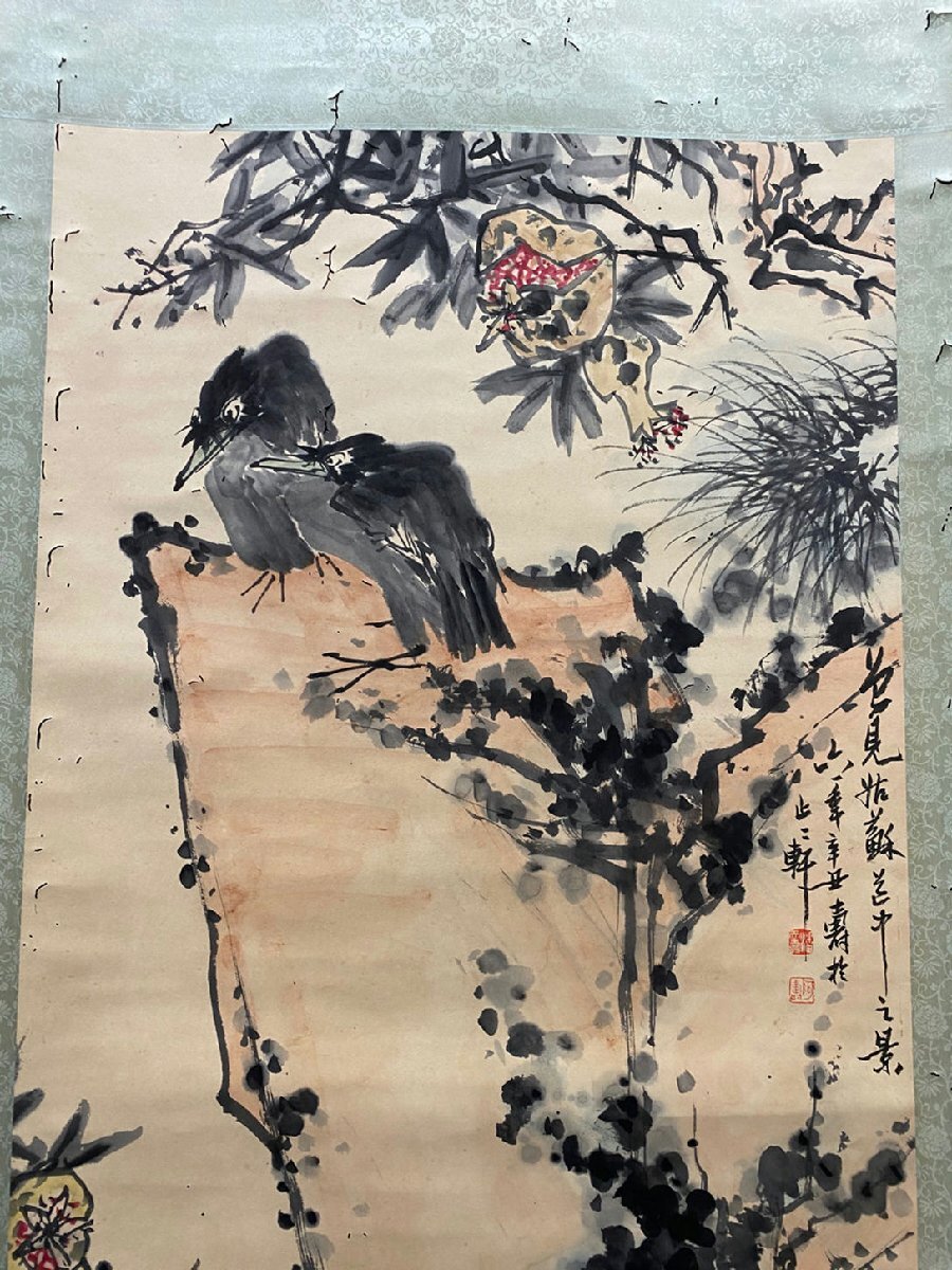 □観心 時代旧蔵□C112中国古書道◇潘天寿 題跋 掛け軸 書画立軸 □観心 時代旧蔵□C112中国古書道◇潘天寿 題跋 掛け軸 書画立軸