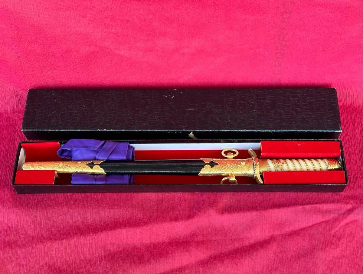 1円~】大日本帝国海軍 士官短剣 模造刀 軍刀 刀 日本刀|武具 1円~】大日本帝国海軍 士官短剣 模造刀 軍刀 刀 日本刀|武具