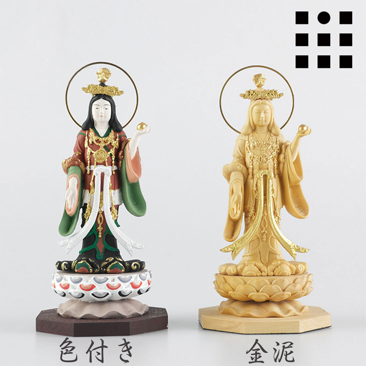 虚空蔵菩薩 仏像 木彫 虚空蔵菩薩像 ッゲ 檜木(木造虚空蔵菩薩 虚空蔵菩薩 仏像 木彫 虚空蔵菩薩像 ッゲ 檜木(木造虚空蔵菩薩