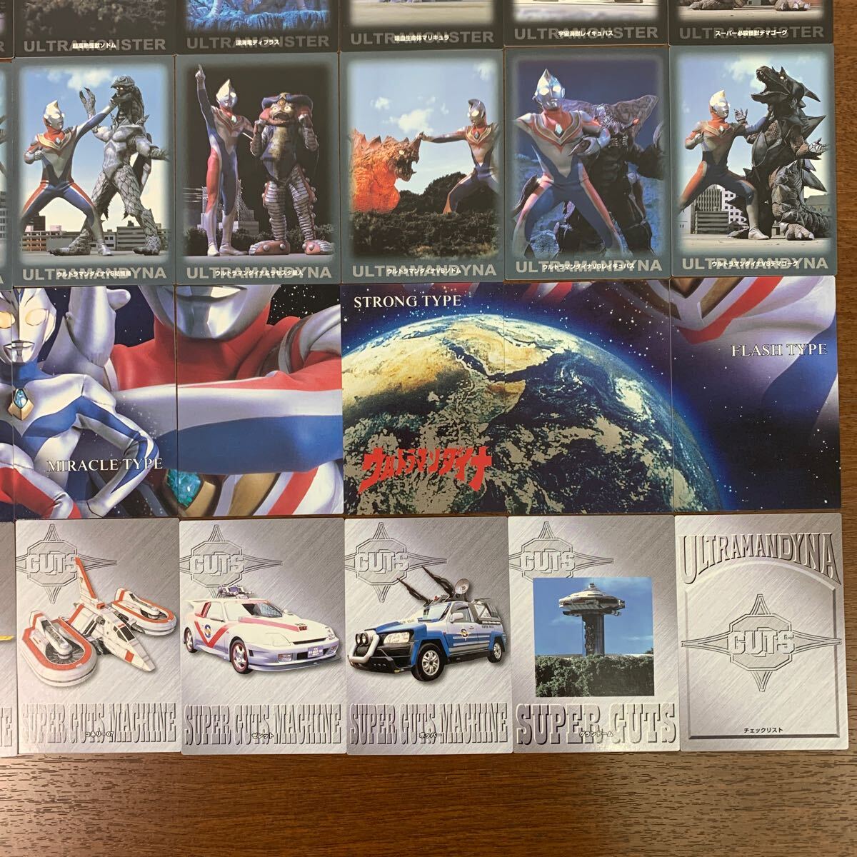 ② セイカノート ウルトラマンダイナ 1997 カード 全54種 ② セイカノート ウルトラマンダイナ 1997 カード 全54種